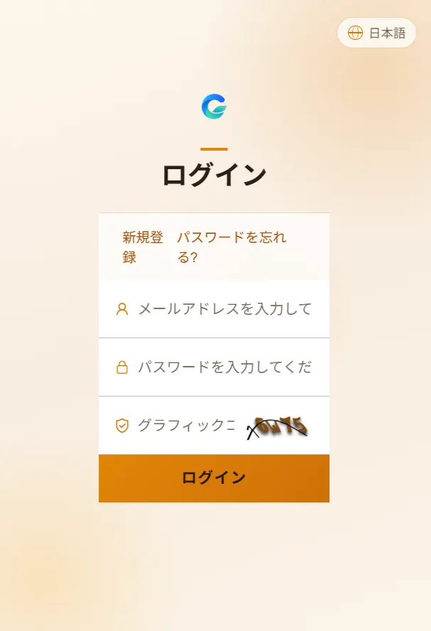 finsunoribiのサイト画像