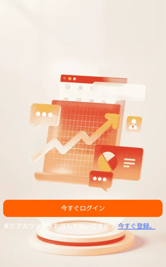 J-STARXST0のサイト画像