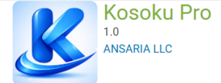 Kosoku Proのサイト画像