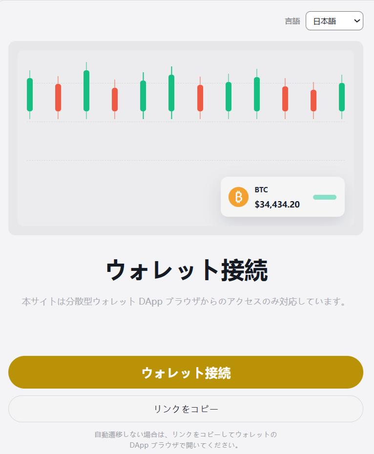 zaxscv.topのサイト画像