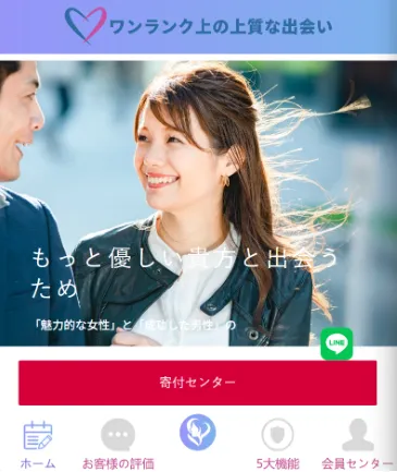 date002.comのサイト画像