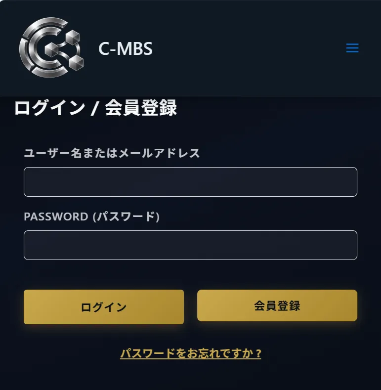 C-MBSのサイト画像