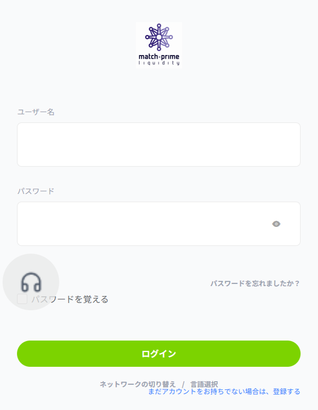 match primeのサイト画像