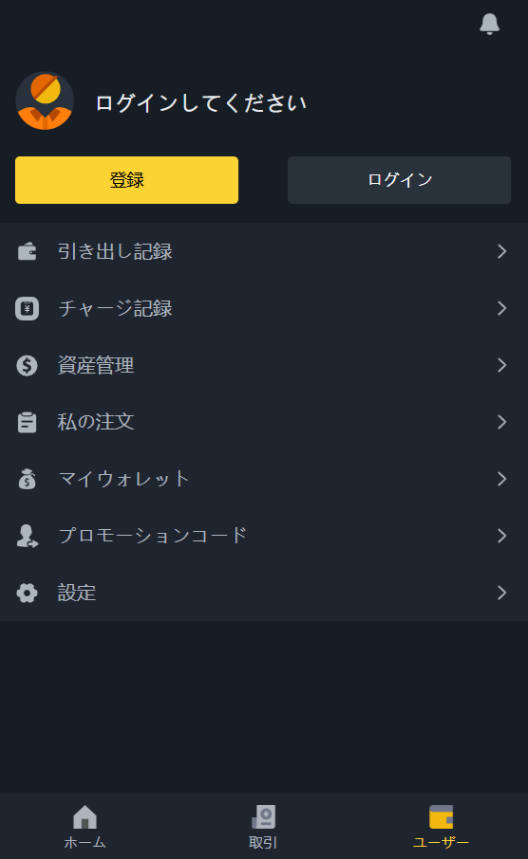 tf8vwhcoiy1m.comのサイト画像