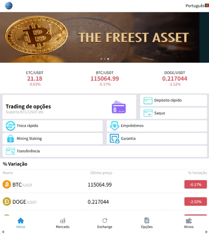 bitbitget.comのサイト画像
