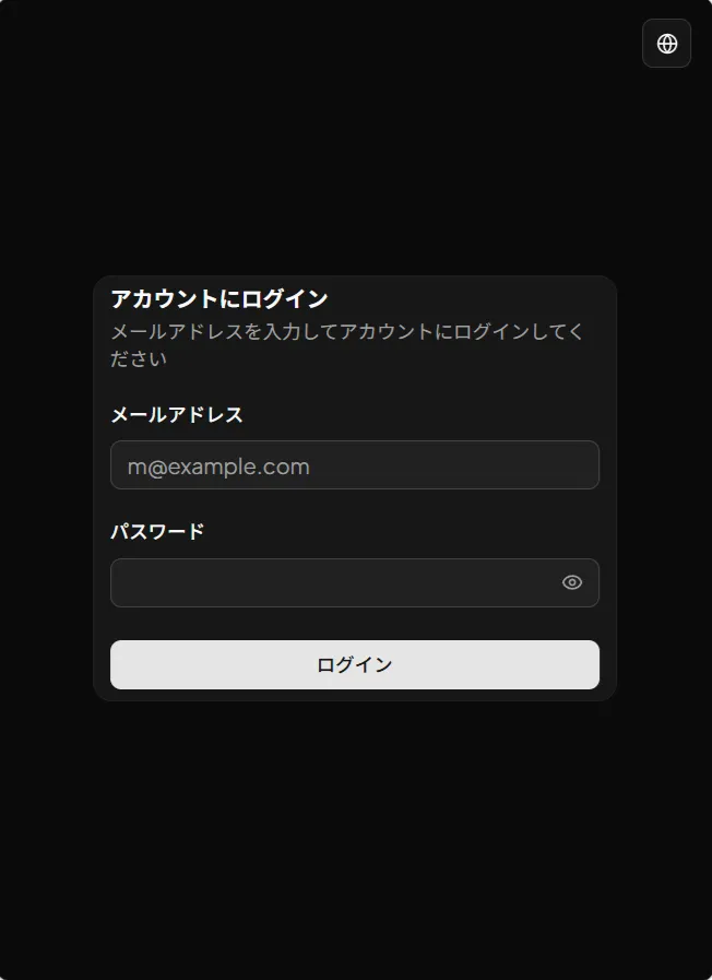 Fire Wall Advisoryのサイト画像