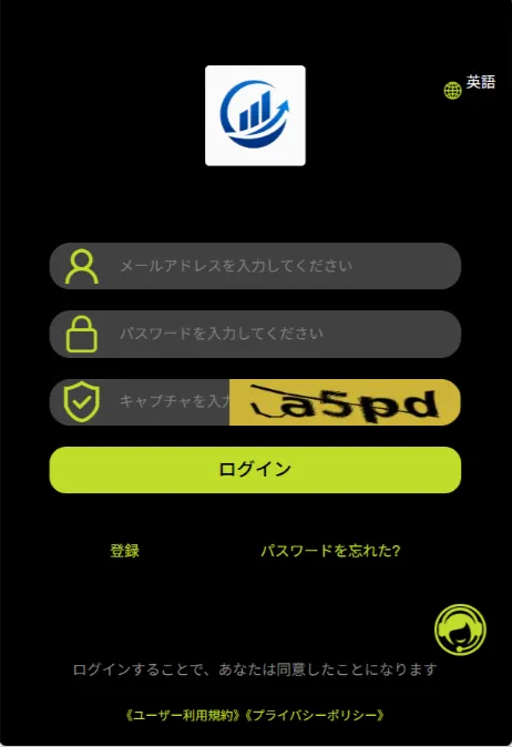 monesza.comのスクリーンショット