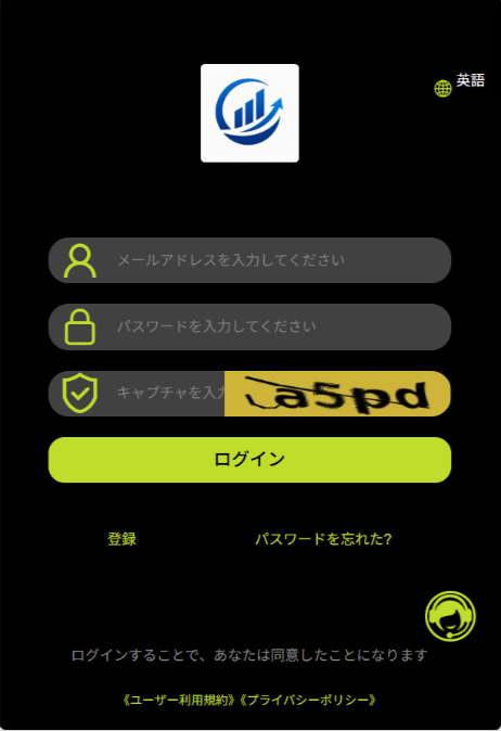 monesza.comのスクリーンショット