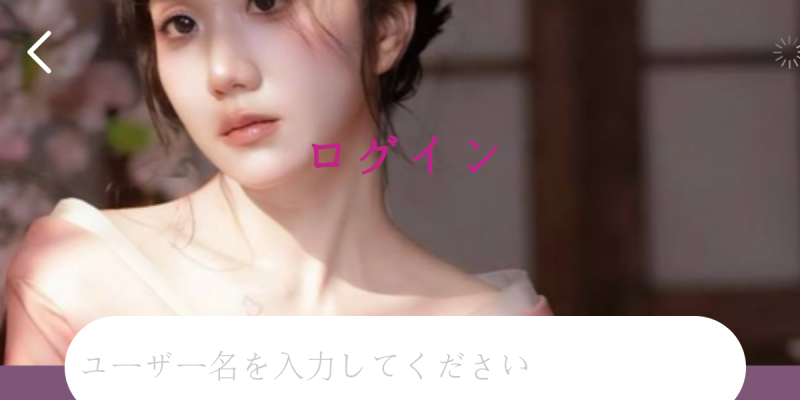 xy99.jpのサイト画面（2026年10月18日時点）