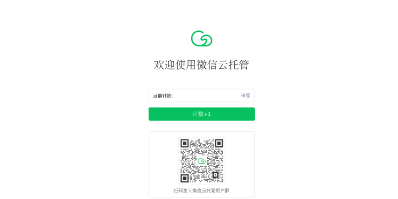 JPR Proのサイト画面（2026年10月21日時点）