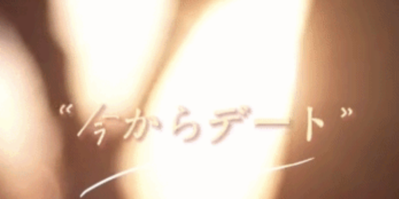 date001.jpのサイト画像