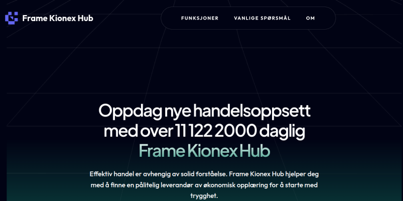 Frame Kionex Hubのサイト画像