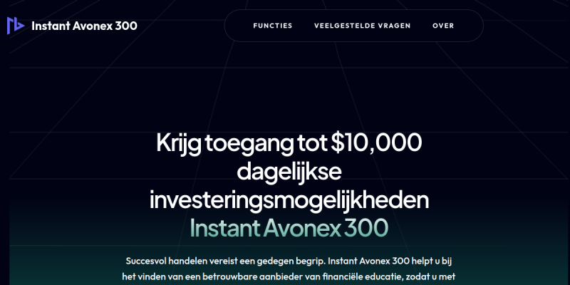 Instant Avonex 300のサイト画像