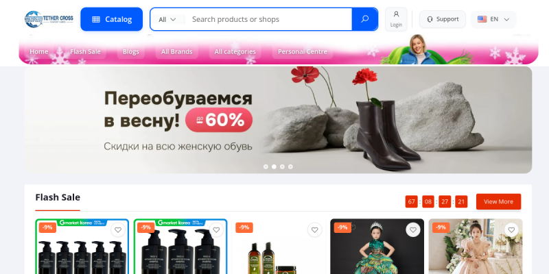 TETHER CROSS（偽）のサイト画像