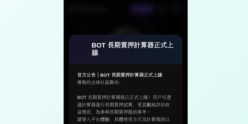 CaryPactのサイト画面（2026年10月29日時点）